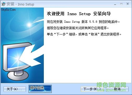 ��exe4j 64λ�ƽ��(java��Ŀ���jar����)v5.0.1 ���İ桷